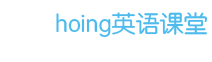 英語(yǔ)課堂