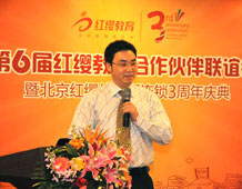 梁海平總經(jīng)理“破局、創(chuàng)新、超越”實操培訓