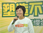 笑言心情，快樂前行