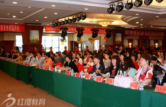 山東濰坊紅纓皇家國際幼稚園召開專家報(bào)告會(huì)