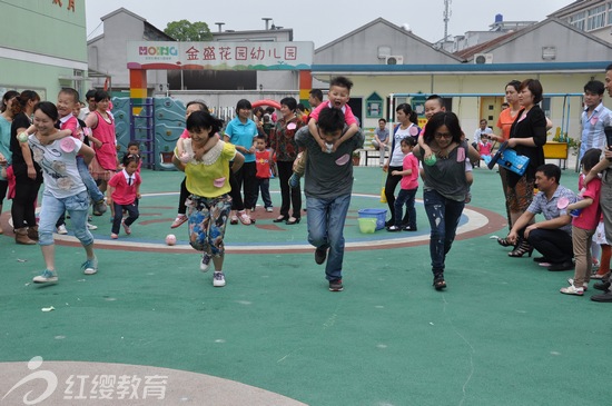 江蘇紅纓金盛花園幼兒園舉辦第五屆“貝貝”暨“陽光體育”運(yùn)動會