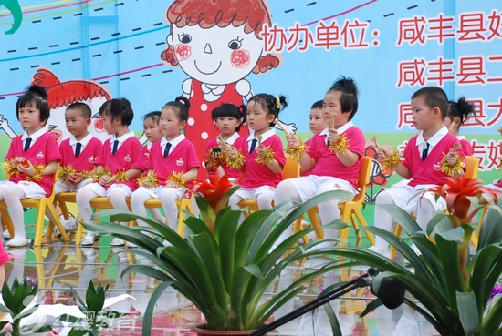 紅纓特色打擊樂(lè)