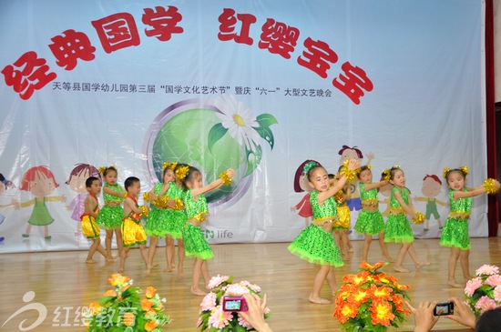 開(kāi)幼兒園需要多少錢(qián)