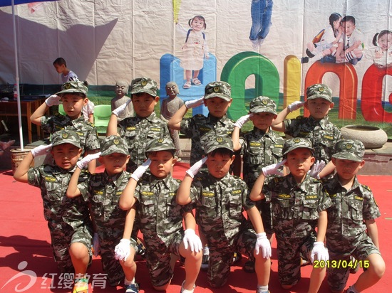 山西大同紅纓大地寶貝幼兒園舉辦六一慶?；顒?dòng)