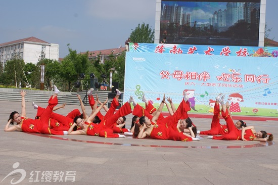 山東煙臺(tái)紅纓曙光幼兒園舉辦大型親子同樂活動(dòng)