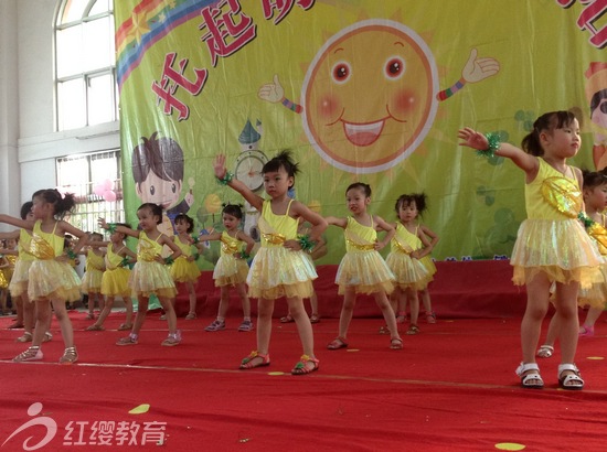 怎樣開(kāi)辦幼兒園