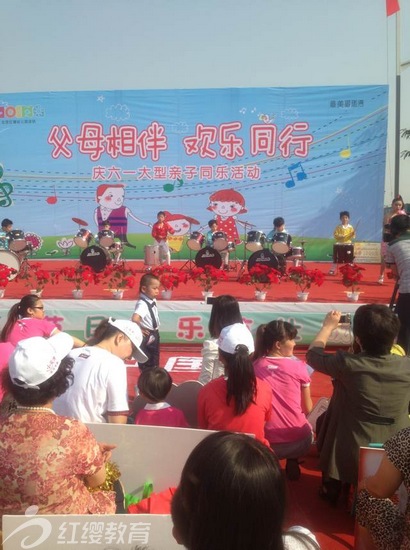 山西介休紅纓七彩陽光國(guó)際幼兒園舉辦六一活動(dòng)