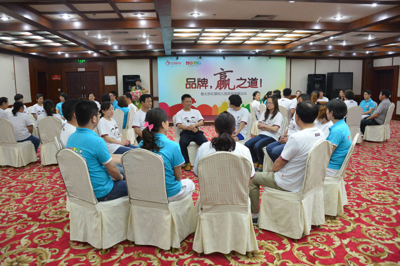 靜心圍坐，感受團(tuán)隊(duì)凝聚力