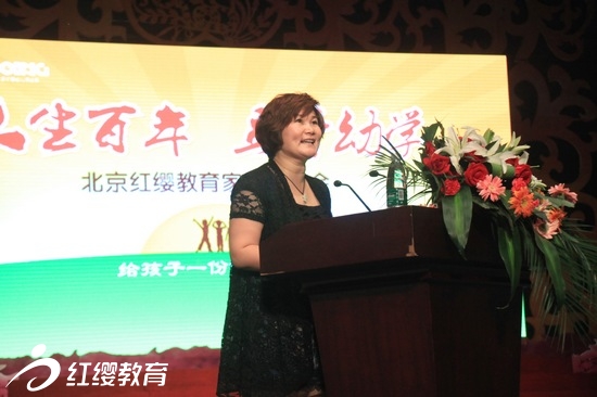 湖北咸寧紅纓崇陽實驗幼兒園召開家長見面會