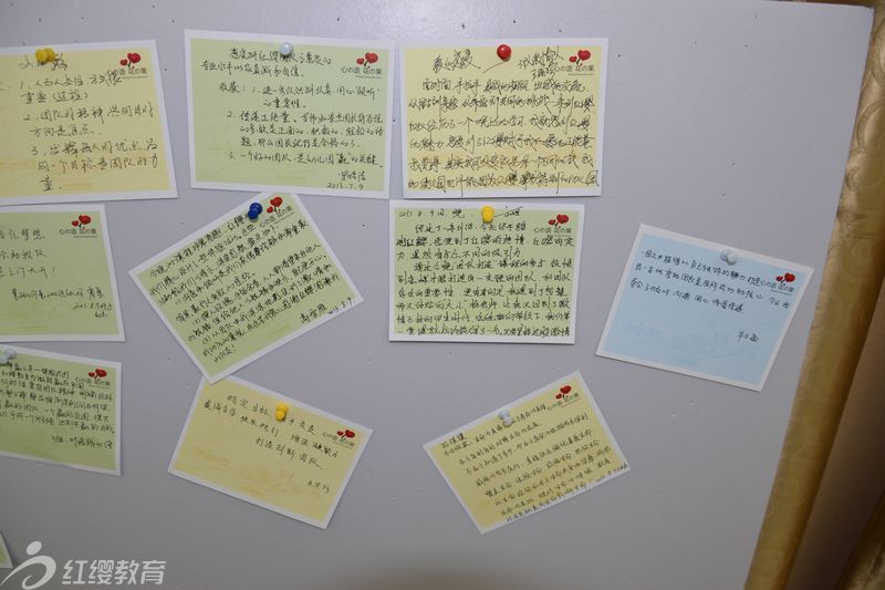 一張張感言卡，記載著內(nèi)心的感悟