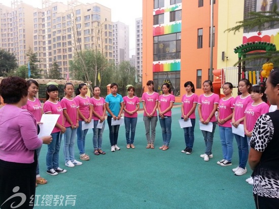 山西運城紅纓尚東城雙語幼兒園舉辦教師節(jié)慶祝活動