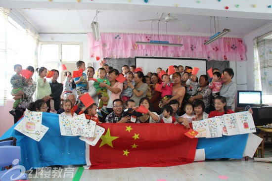 河南南陽(yáng)紅纓愛心地帶幼兒園舉辦慶國(guó)慶活動(dòng)