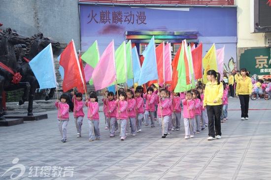河南新鄉(xiāng)紅纓京華幼兒園舉辦秋季運動會