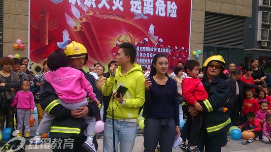 紅纓綠葉萬(wàn)里路幼兒園119消防演練
