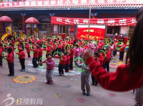 山西呂梁紅纓小哈佛幼兒園陽(yáng)光體育