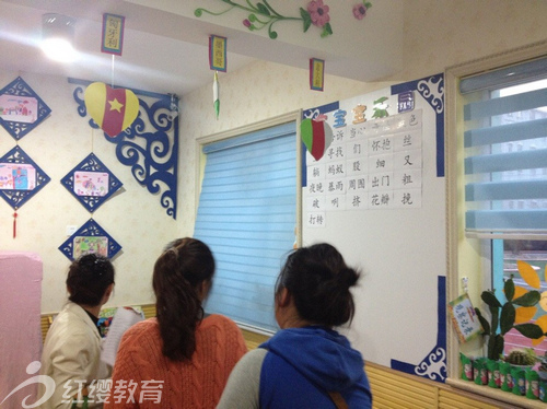 吉林延吉市新世紀(jì)、三星幼兒園環(huán)創(chuàng)建設(shè)