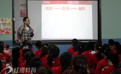 紅纓湖南衡陽區(qū)域音樂課程培訓圓滿結(jié)束