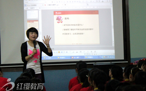 紅纓湖南衡陽區(qū)域音樂課程培訓圓滿結(jié)束