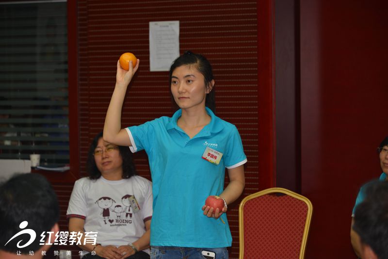 準(zhǔn)備，GO！