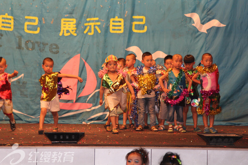 山西汾西紅纓陽(yáng)光雙語(yǔ)幼兒園六一家園同樂活動(dòng)