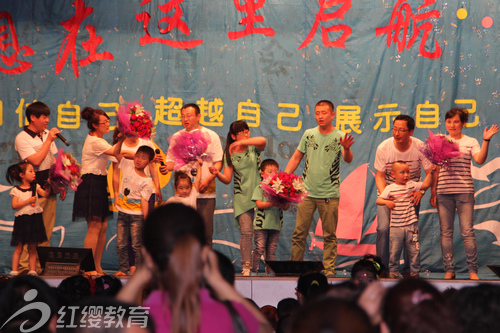 山西汾西紅纓陽(yáng)光雙語(yǔ)幼兒園六一家園同樂活動(dòng)