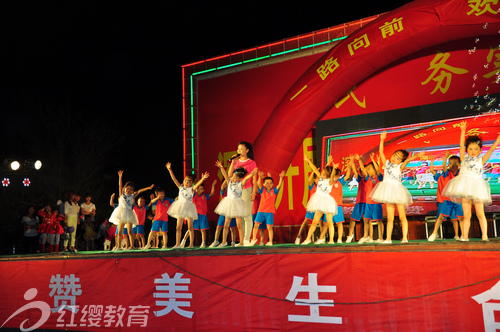 山西運城紅纓稷山西街幼兒園舉辦慶六一活動