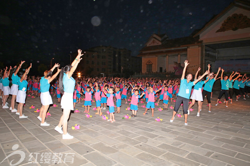 云南梁河紅纓開(kāi)發(fā)區(qū)幼兒園慶六一親子同樂(lè)活動(dòng)