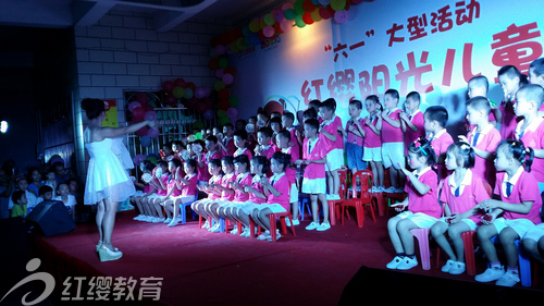 海南?？诩t纓幼兒園六一兒童節(jié)活動