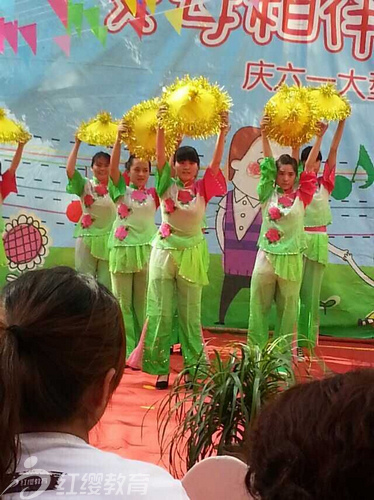 山西介休紅纓七彩陽光國際幼兒園慶六一活動(dòng)