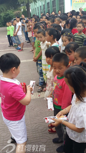 陜西韓城紅纓童之夢(mèng)幼兒園愛心捐贈(zèng)活動(dòng)