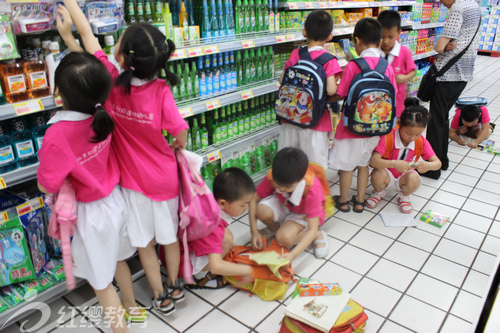 湖北丹江口紅纓陽光寶貝幼兒園社會實(shí)踐活動