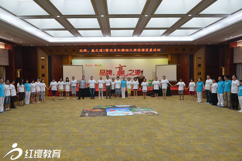 共賞杰作