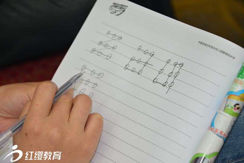破解！