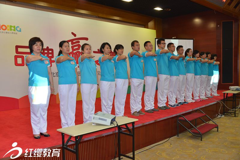莊嚴的承諾！