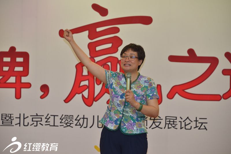 “贏”之道！