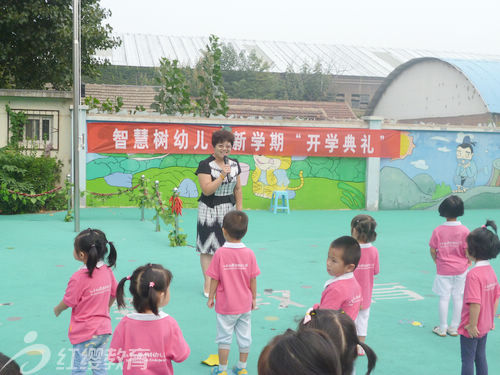 北京紅纓加盟園山東濟南槐蔭區(qū)智慧樹幼兒園