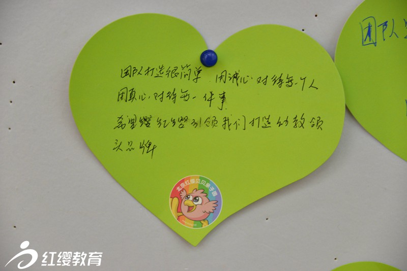 誠心對人，真心做事