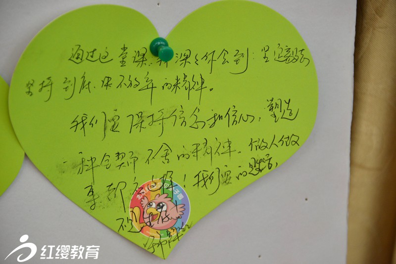 堅(jiān)持到底，永不放棄