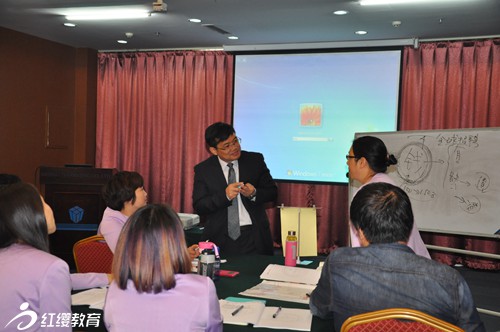 中國紅纓職業(yè)園長高級管理課程10月集訓圓滿結(jié)束