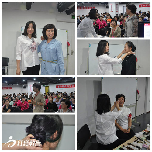 紅纓教育舉辦“活出亮麗的自己”教師節(jié)活動
