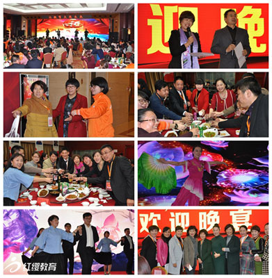 Yojo合伙人2016年工作會(huì)議圓滿結(jié)束