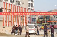 湖北黃石市中和幼兒園家長(zhǎng)會(huì)宣傳橫幅