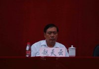 縣教育局趙局長(zhǎng)。