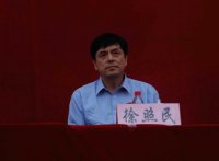 市教育局徐局長(zhǎng)。