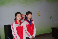 負(fù)責(zé)會場老師