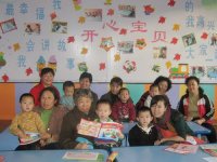 思維小一班幼兒與家長(zhǎng)一起上《hoing數(shù)學(xué)》課程