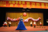開場(chǎng)舞
