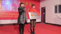 張麗梅園長(zhǎng)宣布“陽(yáng)光體育試驗(yàn)園”正式啟動(dòng)