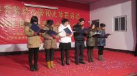 優(yōu)秀家長(zhǎng)代表朗誦