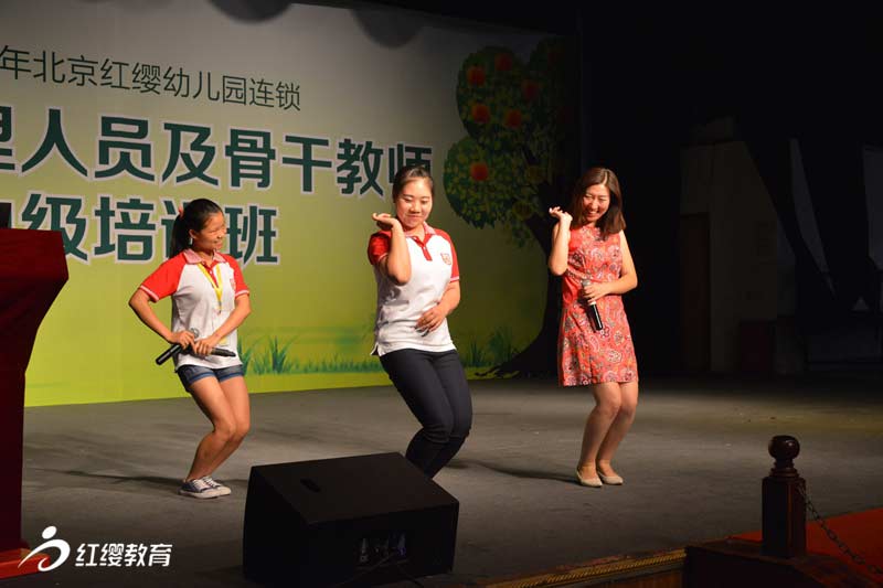 臣妾有禮了！